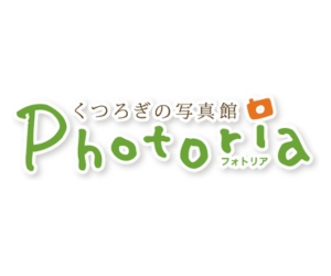 Photoria